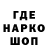 АМФЕТАМИН VHQ Vane Trajkovski