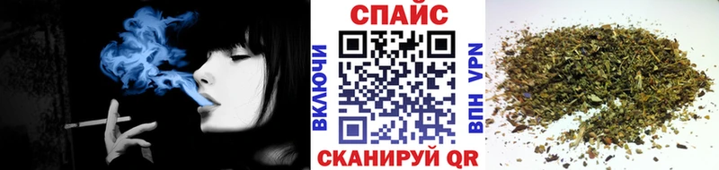 Бутират жидкий экстази  Ангарск 