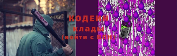 mdpv Белоозёрский