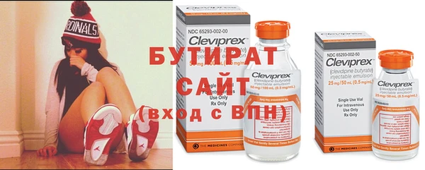 mdpv Белоозёрский