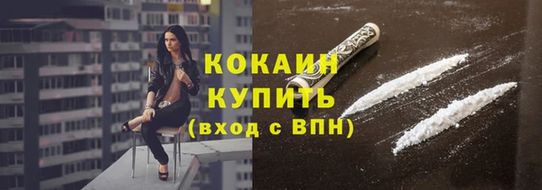 mdpv Белоозёрский