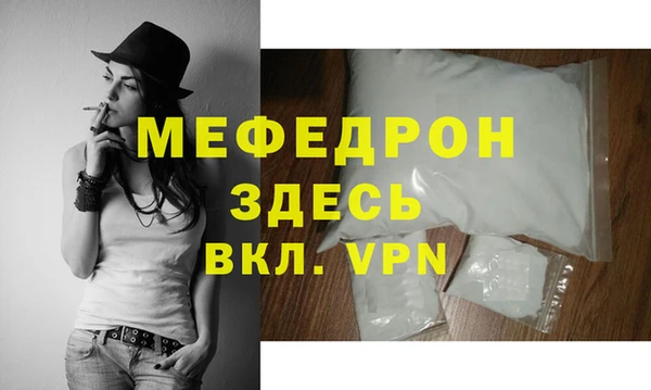 apvp Белокуриха