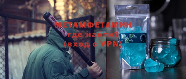 mdpv Белоозёрский