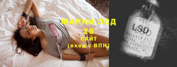 mdpv Белоозёрский