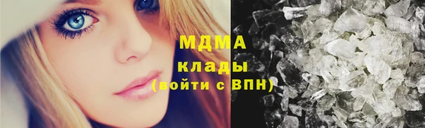 mdpv Белоозёрский