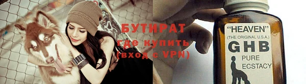 apvp Белокуриха