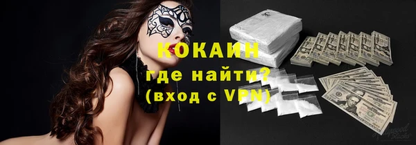 apvp Белокуриха