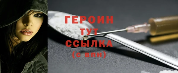 mdpv Белоозёрский