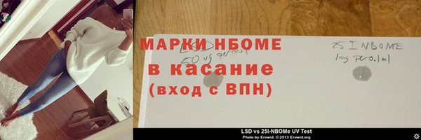 mdpv Белоозёрский