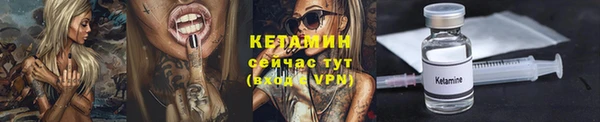 apvp Белокуриха