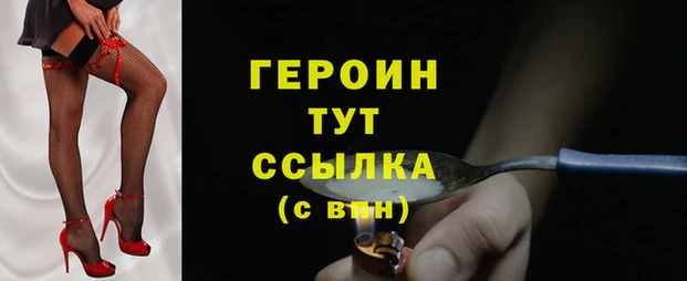 mdpv Белоозёрский