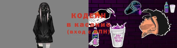 mdpv Белоозёрский