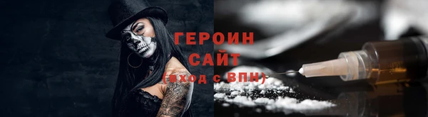 apvp Белокуриха