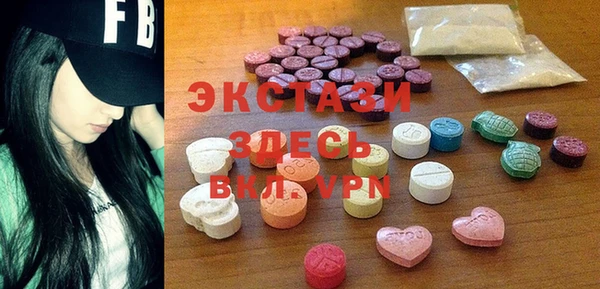 apvp Белокуриха