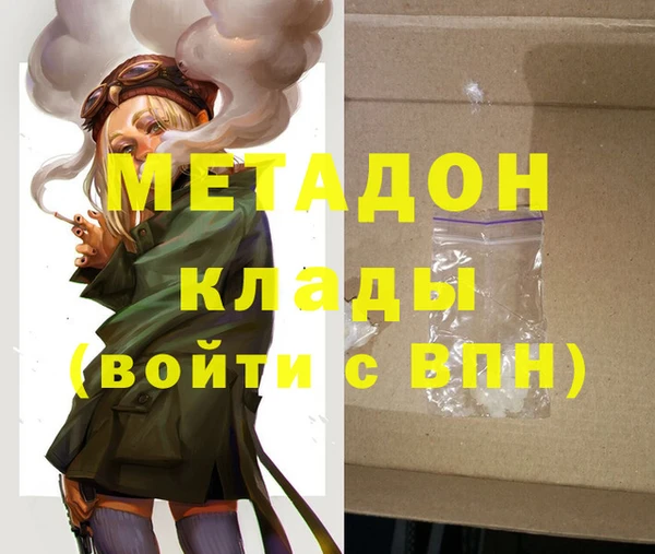 apvp Белокуриха