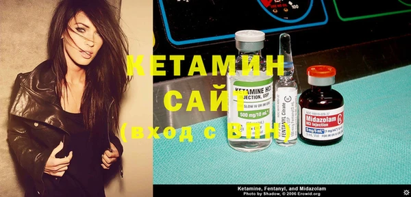 марки lsd Беломорск