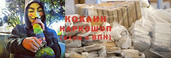 mdpv Белоозёрский