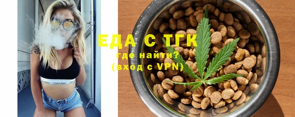 apvp Белокуриха