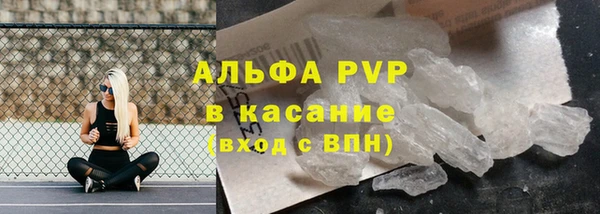 mdpv Белоозёрский