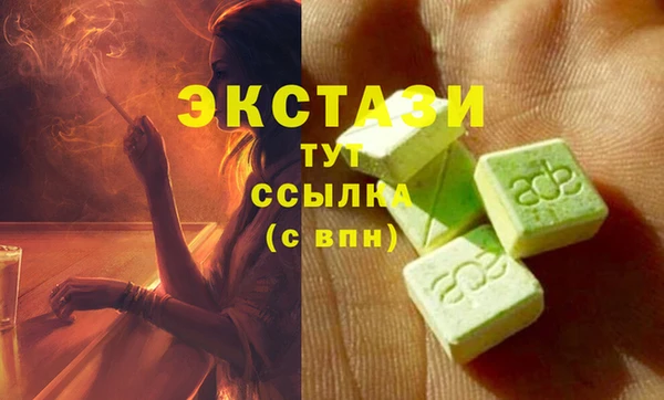 mdpv Белоозёрский