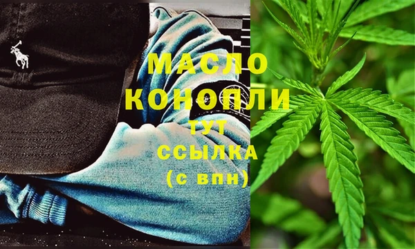 apvp Белокуриха