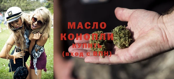 apvp Белокуриха