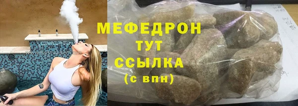 apvp Белокуриха
