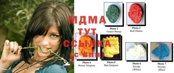 mdpv Белоозёрский
